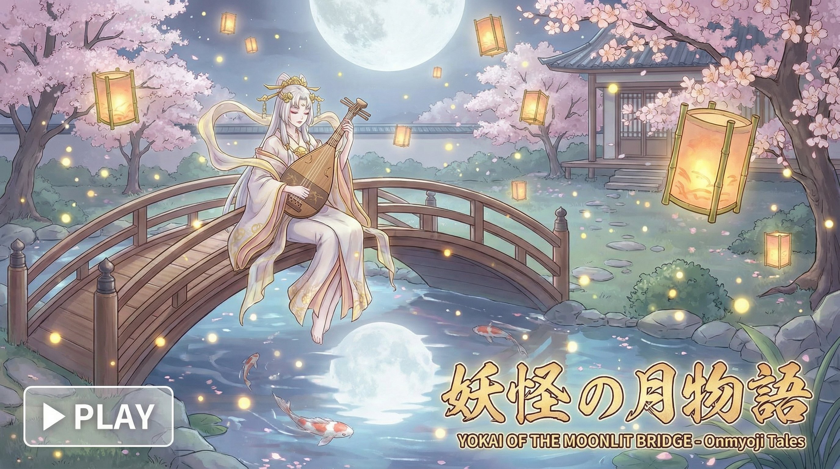 小马拉大车美少女写真视频